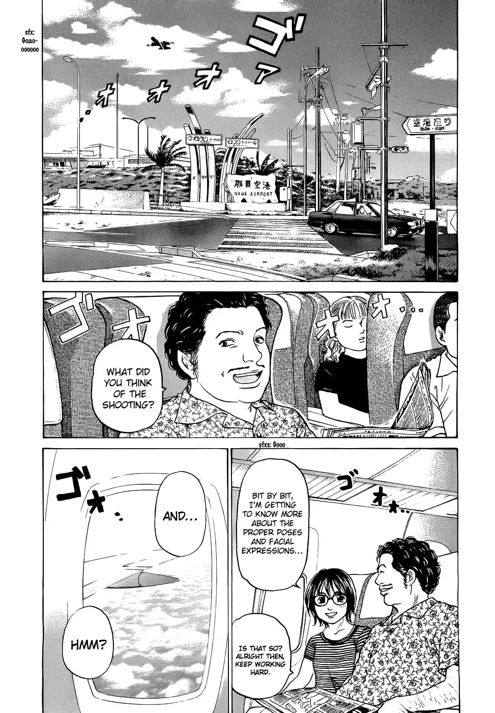 Haruka 17 Chapter 31 19